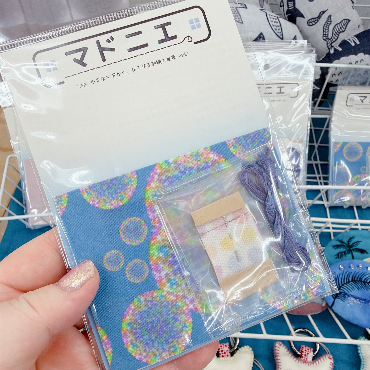 mametencho's tweet photo. 9/20(日)・21(月) ハンズ新宿店にてワークショップ♪
当日受付もOKです
マドニエ、刺繍作品の販売もあります！お天気の様子を見ながら、お出かけできそう♪となったら、ぜひふらっとお立ち寄りください。

https://t.co/OTrEbW7KrN…

#マドニエ #ハンズ新宿 https://t.co/uvJmzitXgO