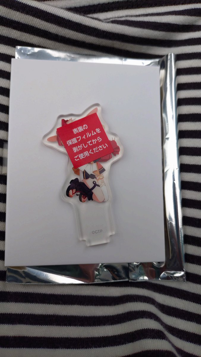 Toranekoha_Free's tweet photo. 【超かぐや姫 交換】
超かぐや姫！ドリンクホルダー  特典　
アクリルスタンド  アクスタ

譲:かぐや

求:彩葉

本日、大阪または郵送での交換希望
検索よりお気軽にお声がけ下さい
よろしくお願いします https://t.co/iR4VPnWSv6