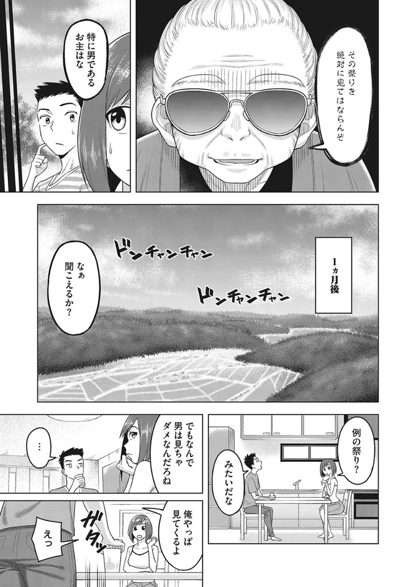 DorisKayle84410's tweet photo. https://t.co/75LdXx7t7S
