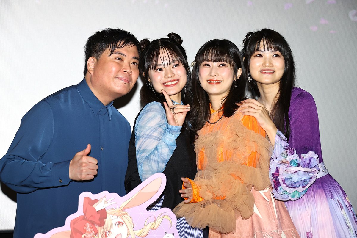 edgelinetokyo's tweet photo. 夏吉ゆうこ、永瀬アンナ、早見沙織、山下清悟監督『超かぐや姫！』復活イベ！ツクヨミ感謝祭コーレス収録場内熱狂 https://t.co/rk7TgZmTYh

写真10枚
まるでライブ会場のような声が響く様子が
#超かぐや姫 https://t.co/GTWNM2Uvko