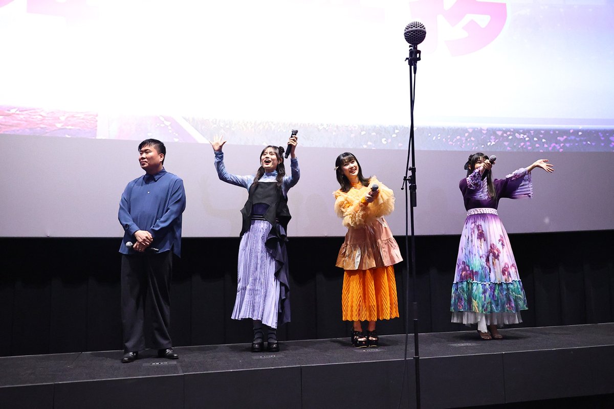 edgelinetokyo's tweet photo. 夏吉ゆうこ、永瀬アンナ、早見沙織、山下清悟監督『超かぐや姫！』復活イベ！ツクヨミ感謝祭コーレス収録場内熱狂 https://t.co/rk7TgZmTYh

写真10枚
まるでライブ会場のような声が響く様子が
#超かぐや姫 https://t.co/GTWNM2Uvko