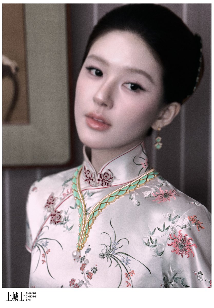 ForCdrama's tweet photo. #ZhaoLusi for ShangChengShi 2026 September issue. https://t.co/wz9smqZrJb