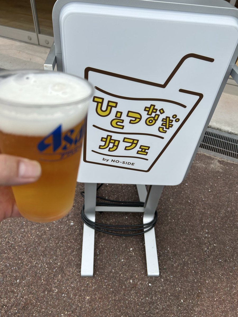 howaki2222's tweet photo. 花園ラグビー場🏉昨日と今日と大盆踊り大会🎵🎶祭や‼️ https://t.co/V5GE6QlsJa