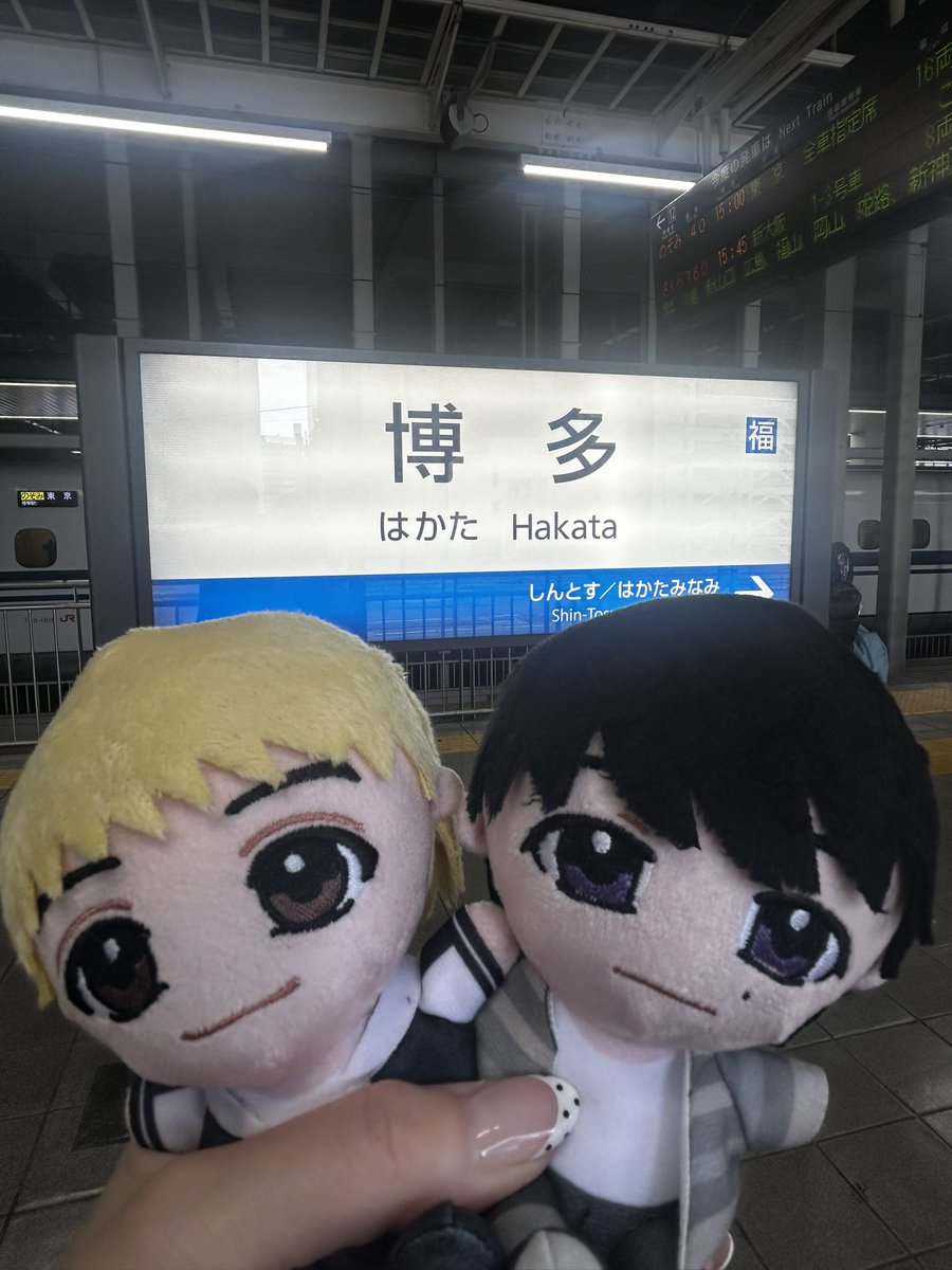 onilove02's tweet photo. 福岡バイバーイ♡♡
とっても楽しかったー
みっちゃん💛きょたくん💜ラバさん❤️
みんなありがとう🫶✨️
 #おにラブ https://t.co/jFnLIg2Eio