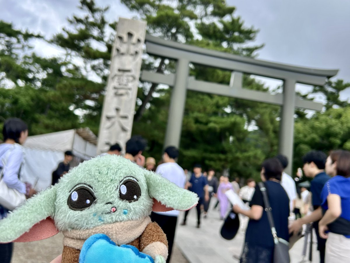 kimi_buu's tweet photo. 今日は出雲大社〜⛩️ https://t.co/sQVCP9nYzC