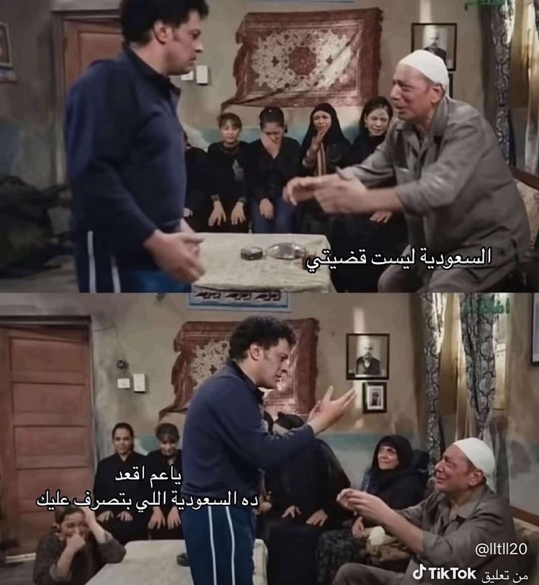 uyi2a's tweet photo. #السعودية_ليست_قضيتي https://t.co/BKnAOoEQOu