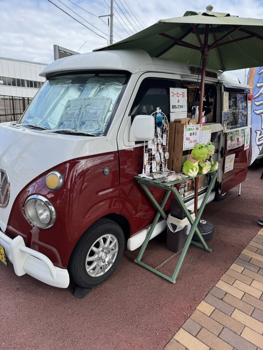 motocompo1983's tweet photo. バッテリー上がり防止ツーリングで
安芸高田の道の駅まで

今日は暑い https://t.co/vCrm49JFSO