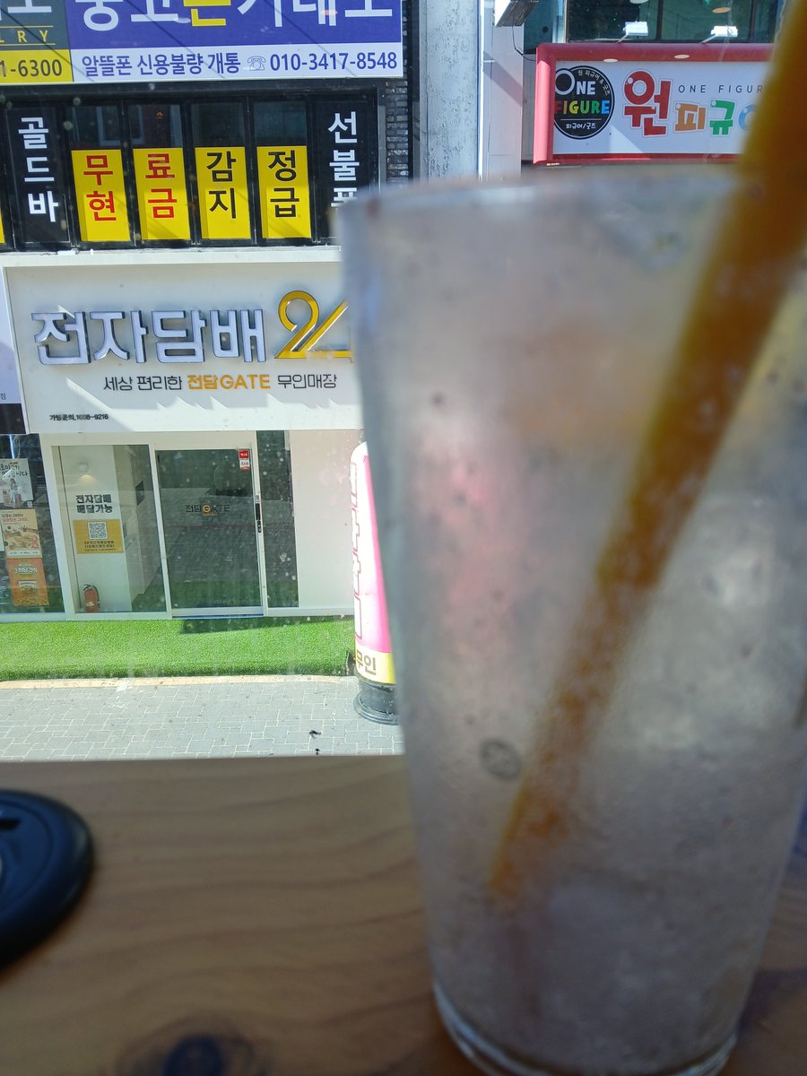 ment_0604's tweet photo. 50분을 기다리고 있네
언제와 개스끼야 https://t.co/0RJ2eaueF4
