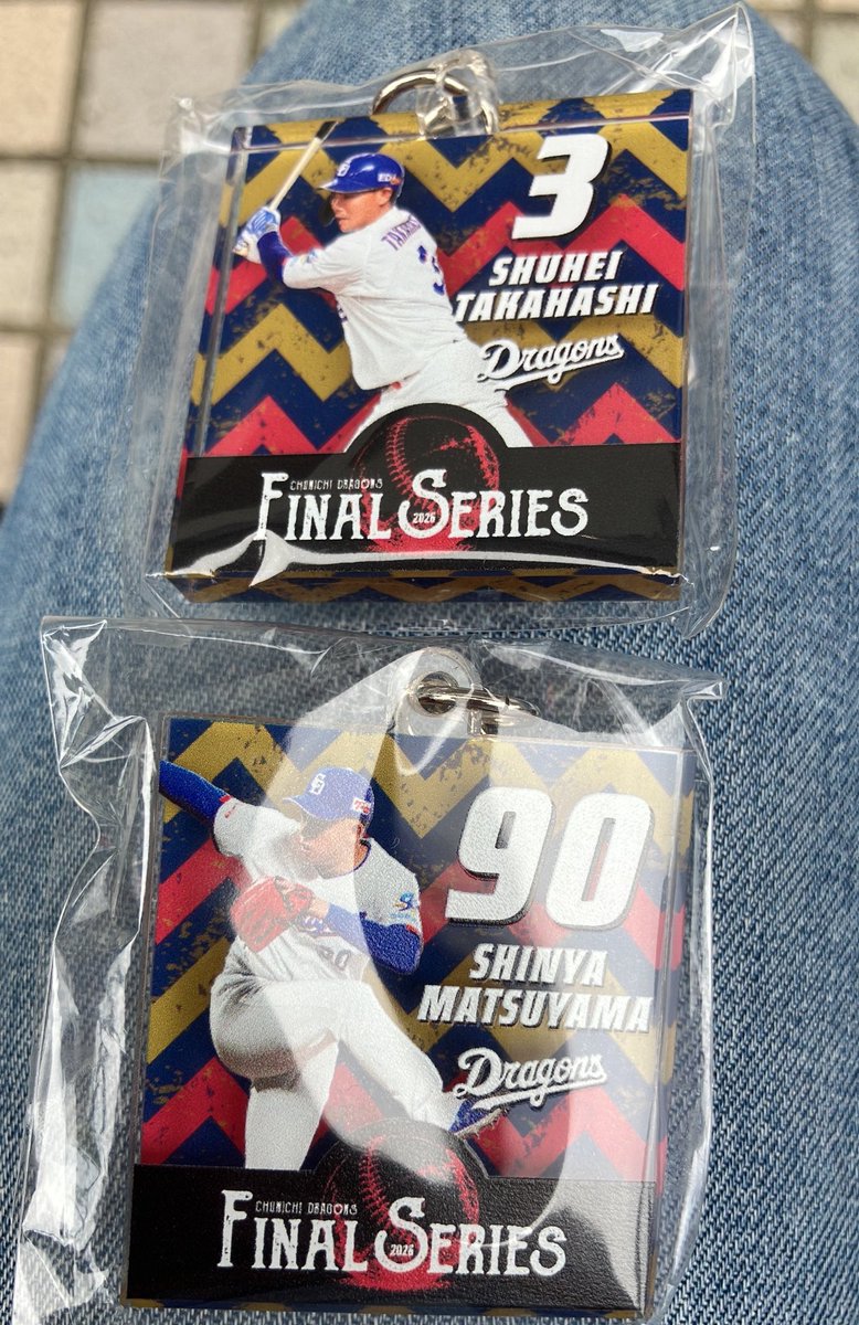 herouknow610's tweet photo. ドラゴンズガチャ アクリルキーホルダー
交換希望です
譲➞#3 #90
求➞#8
現地におります、お声かけおまちしています https://t.co/cUCvC27A8H