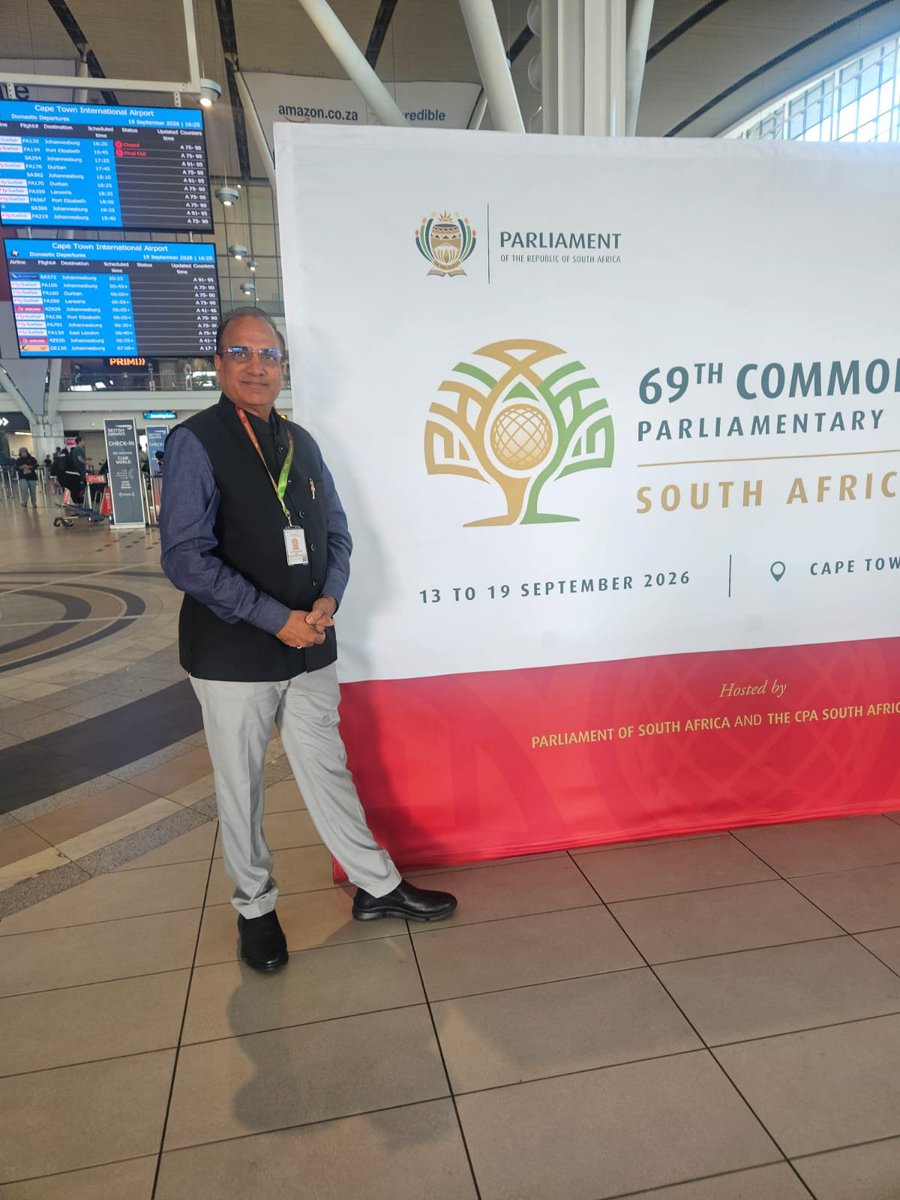 mpsudhirgupta's tweet photo. दक्षिण अफ्रीका के केपटाउन शहर से पुण्यभूमि भारत के लिए प्रस्थान किया !

इस आयोजन में विभिन्न राष्ट्रमंडल देशों के सांसदों के साथ संसदीय अनुभवों एवं विचारों का आदान-प्रदान हुआ।

#69CPC #CPA #SouthAfrica 🇿🇦 #India 🇮🇳 https://t.co/f6Z1rR1F2B