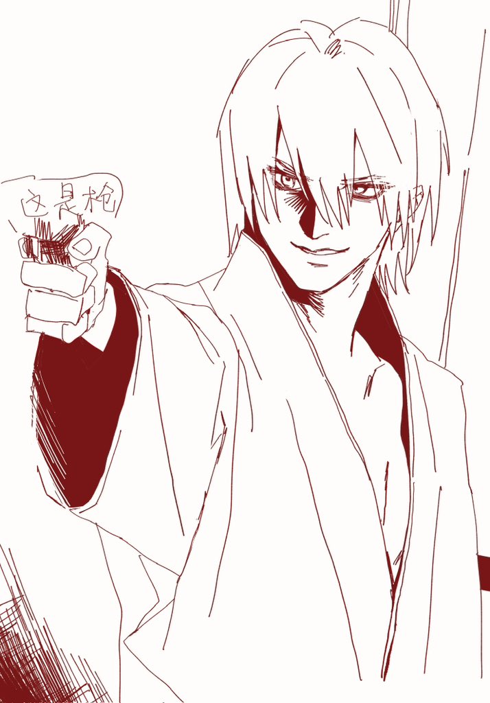 mm_2227984501's tweet photo. ------------
#dante  #DMC  #dmcdv https://t.co/5zPSUm6ZNa