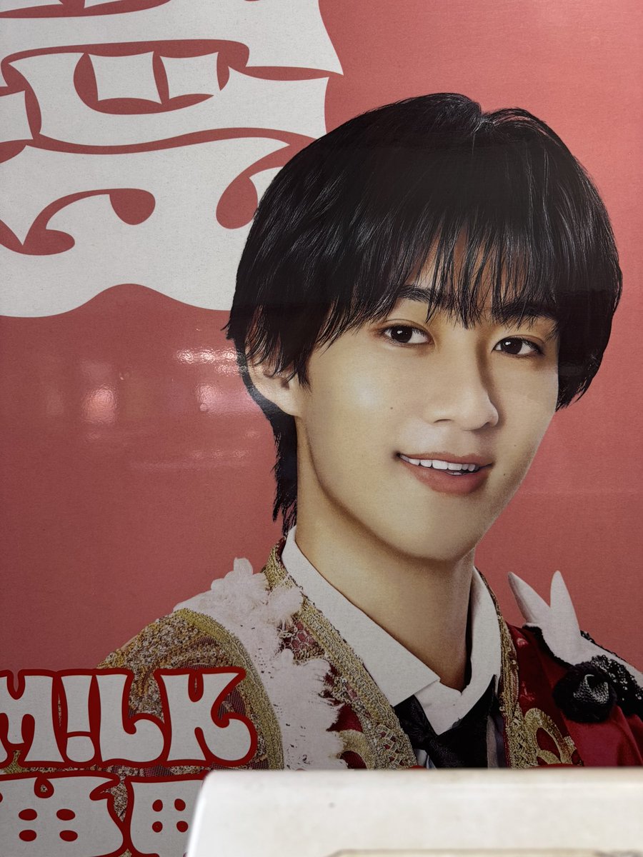 mitu_94's tweet photo. 山手線ラッピングのだった https://t.co/u6XsMkgU7Z