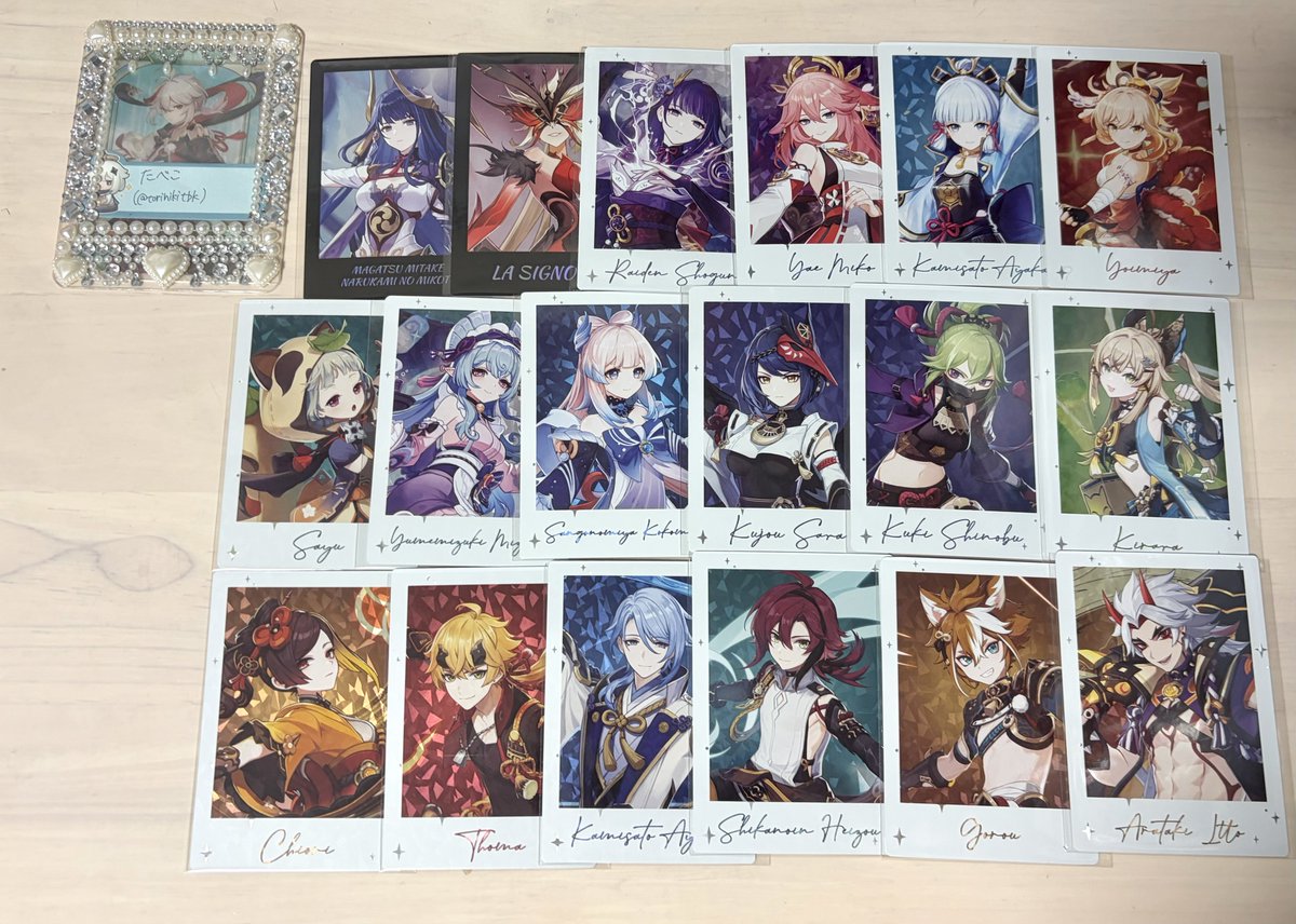torihikitbk's tweet photo. 【交換】原神 コレクションカード
ギフトボックス C

譲▷▶︎画像1.2
求▷▶︎楓原万葉

📮郵送での交換
お気軽にお声掛けください。 https://t.co/9AsyLvhGTT