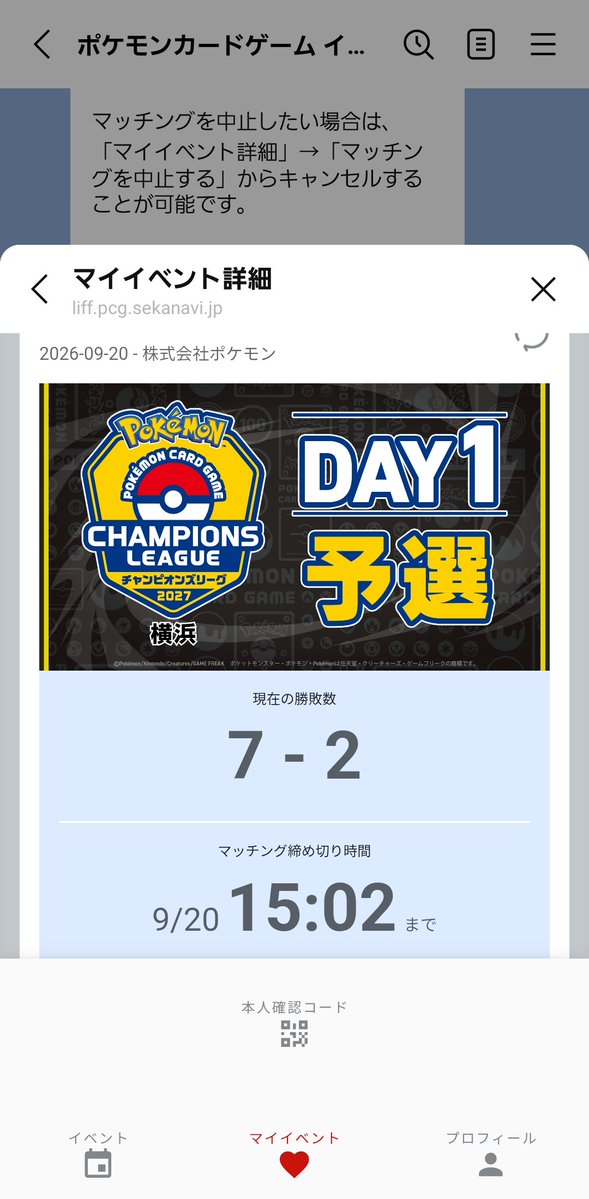 youneo1995's tweet photo. おれとおまえどっちが下振れるかなゲーミング過ぎてきつかったっす
今日は運がいい！ https://t.co/VMANB2CCyN