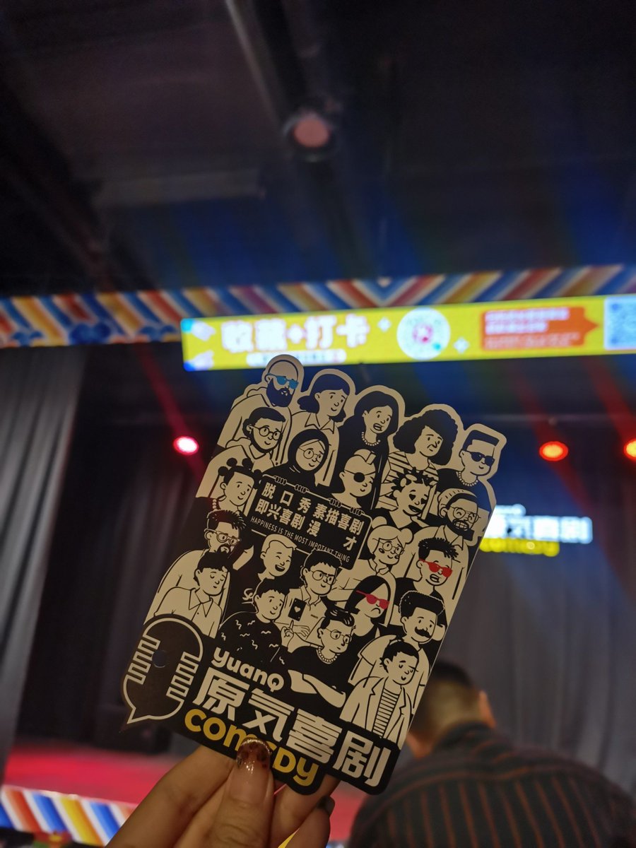 RizkyRizmul95's tweet photo. Just wrapped filming for my new variety show! Every laugh and behind-the-scene moment is pure magic  Counting down for the episode drop~ https://t.co/Tebk6CHuKo