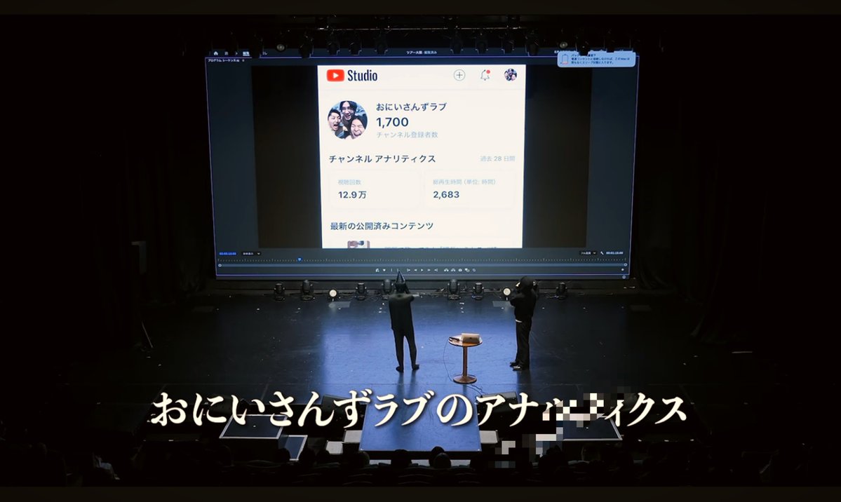 ai_onilava's tweet photo. 💜君たち💛、どこでウケようとしてるんｗｗｗ
トークでしゃべくりでやりなよ🥰

オモロ（）
💜君たち💛は福岡でも賑やかで楽しめたかなぁ〜 https://t.co/kgH8Nlzujf