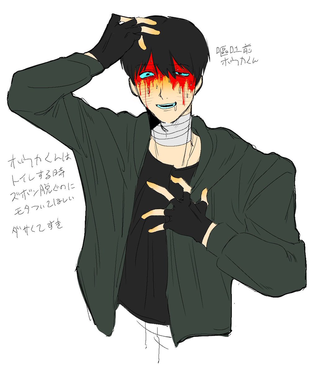 DEKAI_KANI_3's tweet photo. ホウカくんって可愛っくてよしよししたくなる
 #ドムドムチーチー https://t.co/YcxXfzEI1g