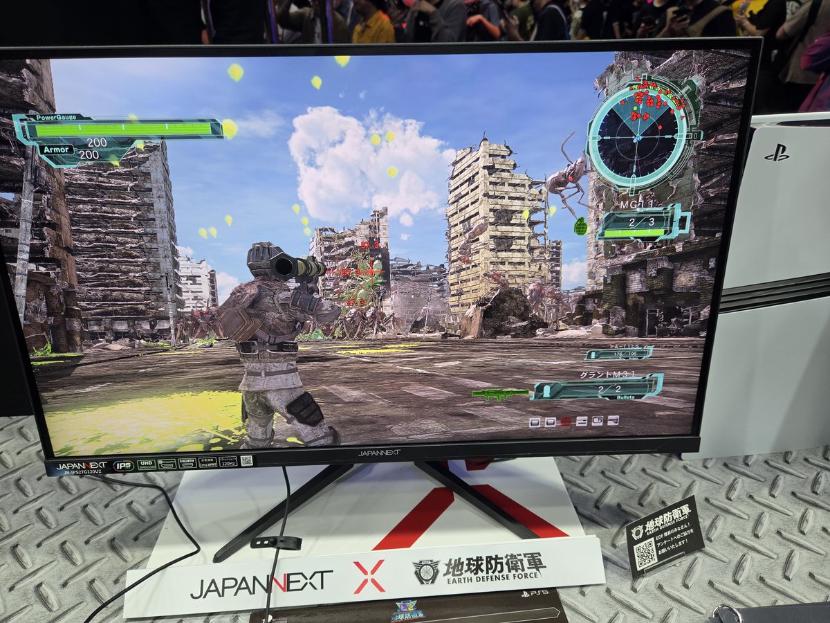 shiden1202's tweet photo. #TGS2026
TGS2026当初の目的を達成したので撤収。
一番の目的だった新作ガンダムを体験出来、その他気になってたEDFや他のゲームも幾つか体験出来、お土産も色々貰えたので満足です。 https://t.co/QBHLYFnrCm