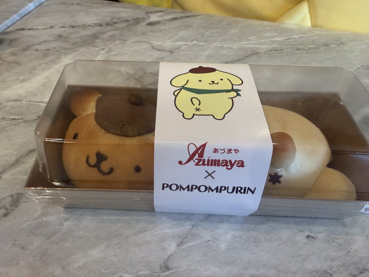 impul821's tweet photo. 昔インスタで流れてきて「いつか食べに行こうね」と息子と約束してた
石川県小松市のパンあづまやさんのポムポムプリンパンを食べに来た

かわいくて食べるのもったいない…… https://t.co/0flQkbHyL4