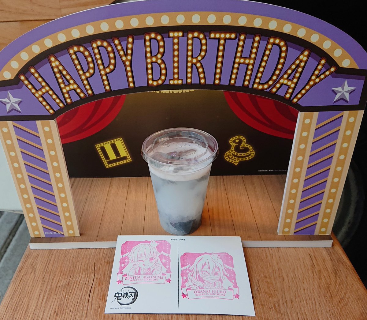 ruiinyan0004's tweet photo. 行って来ました😊
🐍さん🎁🎂ドリンク🥤 https://t.co/eRRa0DWzVl