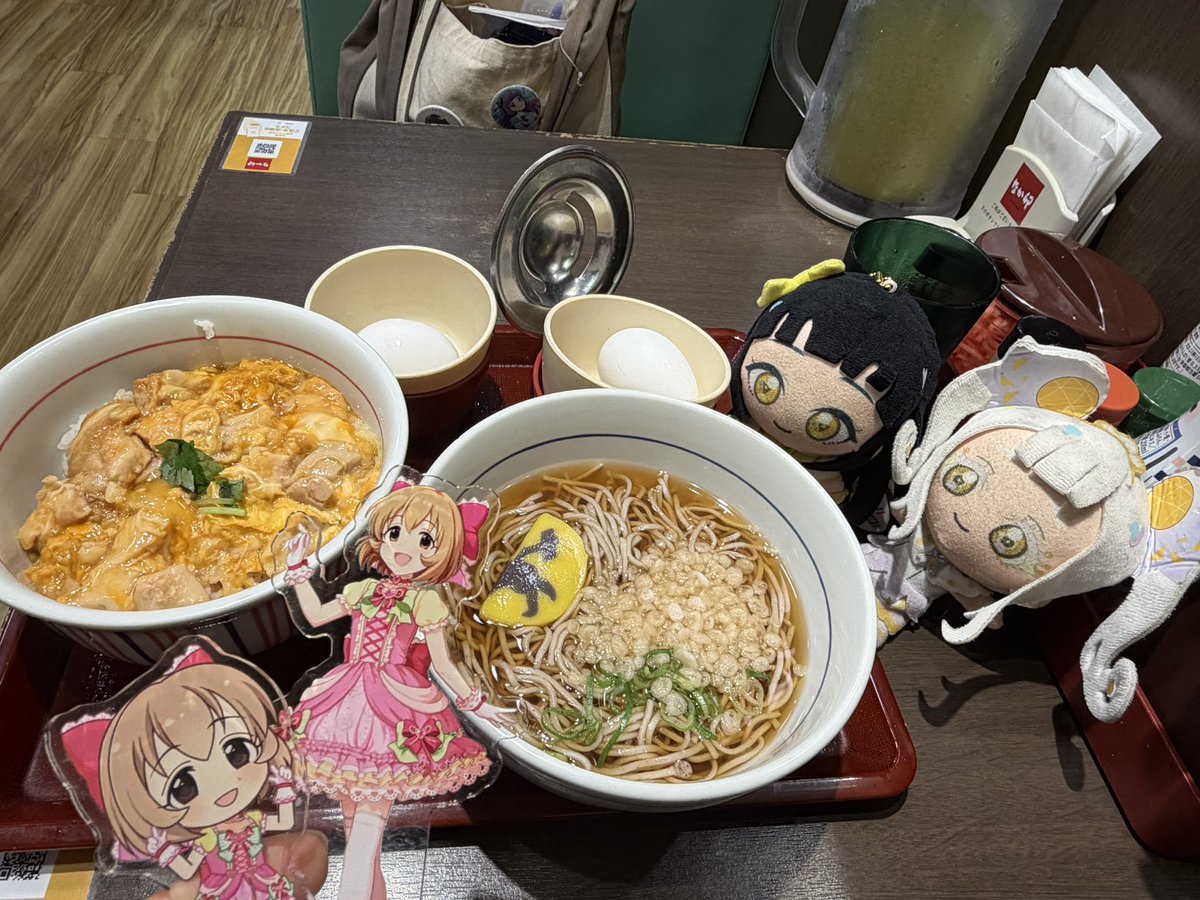 koharusuki401's tweet photo. そして帰国する前になか卯での最後の晩餐

おお, マイプレシャス!!!!!!! https://t.co/wg5kMj1S0v