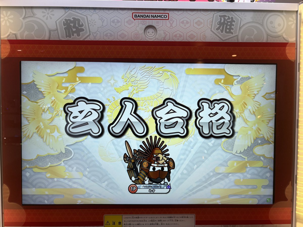 Lasuneko423's tweet photo. 今作は少し頑張ってみようかと思ったり思わなかったり https://t.co/HrHHzlBsq5