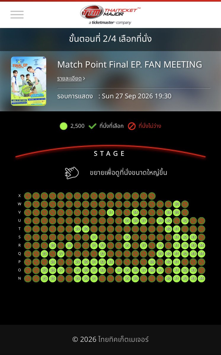 penstheory's tweet photo. มาค้าบ มาาาา บัตรไฟนอลอีพียังมีในระบบนะคะ เผื่อใครอยากแวะมาชิมเตโชปิง นี่แหละโอกาสเหมาะๆ ลุยยยยย 🥺🙌🏻

🎾 : https://t.co/yr6JQyi7v0

( ปล. ใครเงินเดือนยังไม่ออก จ่ายผ่าน spaylater ได้นะ 😋 )

#MatchPointSeries
#PingKrittanun #TeshowPing https://t.co/bgK5kYMWue