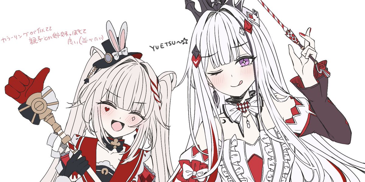 ranran__3939 tweet picture