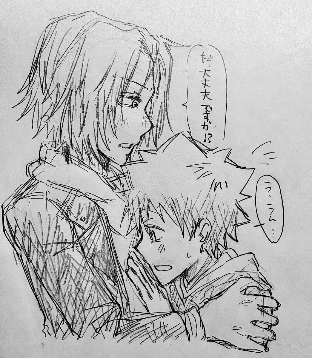 kanakim1025's tweet photo. 2759頭が悪い話デジタルで描きたいちゃんと https://t.co/OMKKSCjnJR