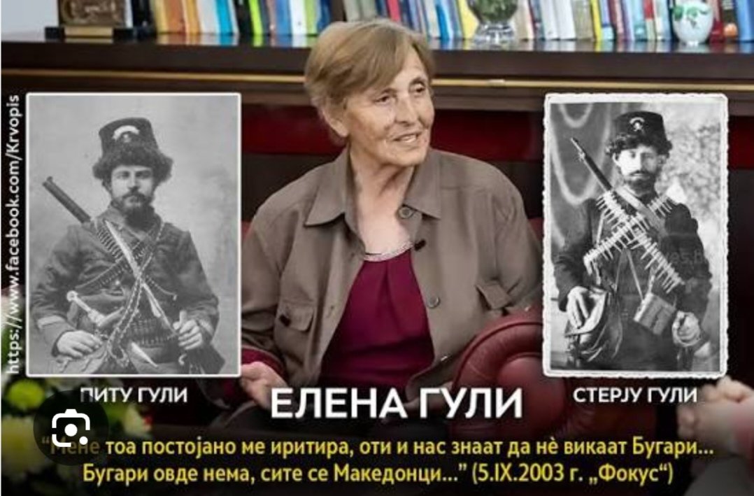 Macedonia903's tweet photo. @SpassMiteff @KoiIvanovBlg ТОА ДА СИ ГО КОРИСТИШ ПО ДОМА.
ЗОШТО НЕ ДОЈДЕШ ВО КРУШЕВО
ДА И НАПРАВАМ СТРЕС-ТЕСТ НА ТВОЈАТА ИСТОРИЈА https://t.co/E4PcatPxGe