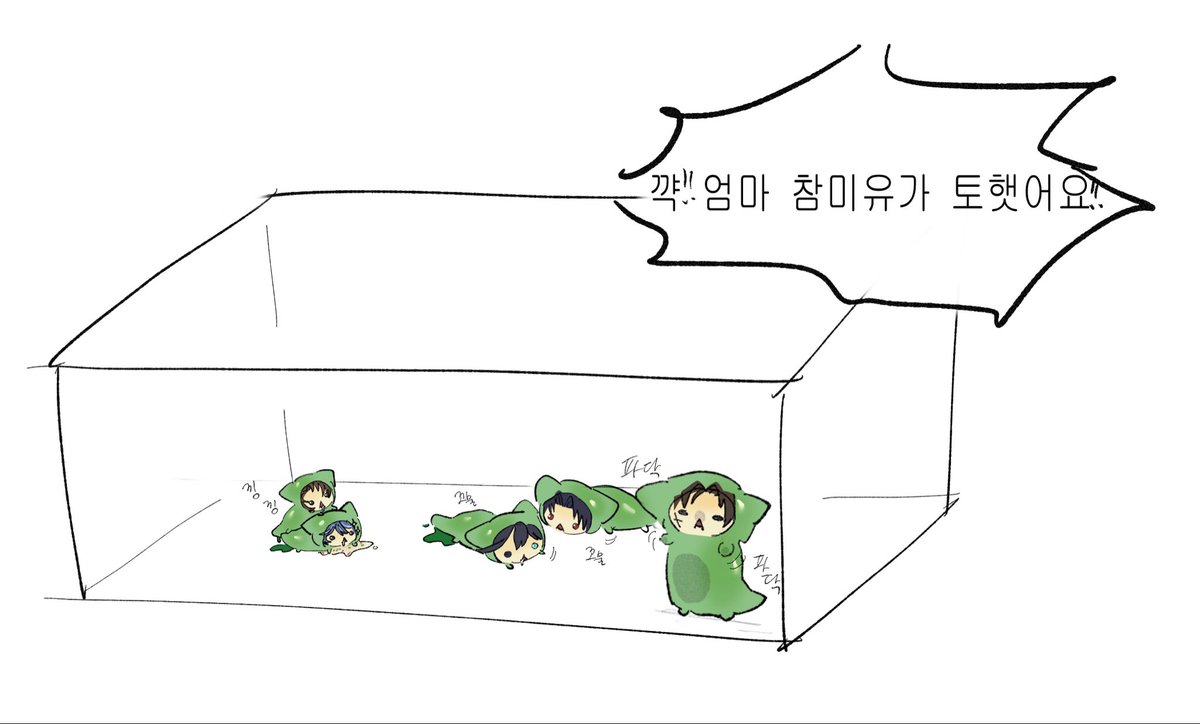 ho9cat777's tweet photo. 싸불먹을 각오하고 올립니다 냥! 참피랜드 https://t.co/IjEfigvZGJ
