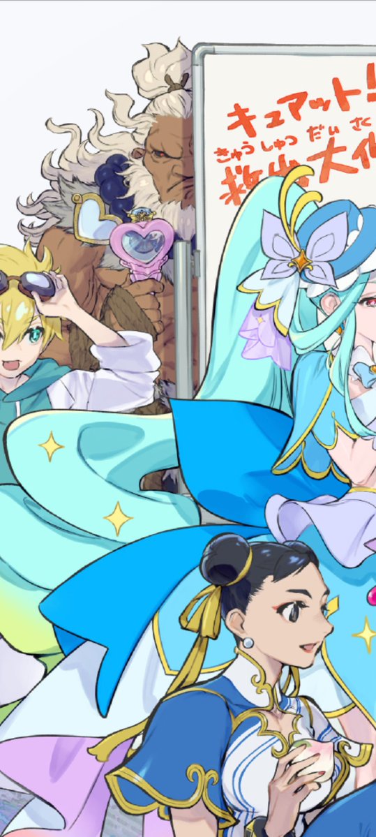 hanadq10's tweet photo. 豪鬼もプリキュアになる時代なの!? https://t.co/szoGEM8feN