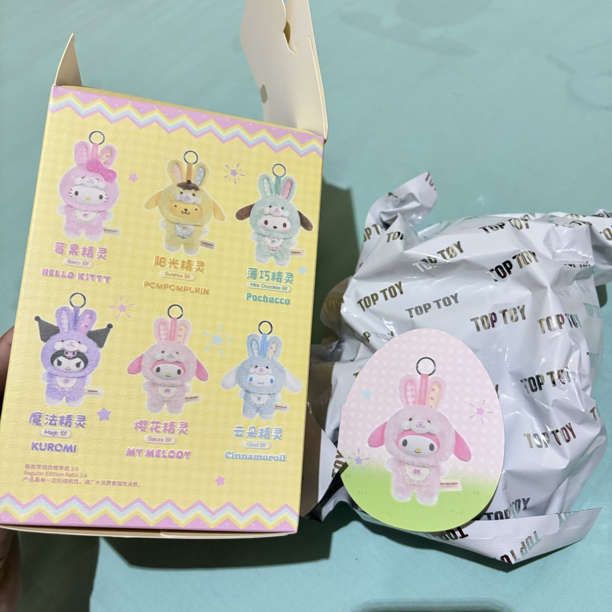 avdimo's tweet photo. WTS Sanrio Characters Elf Bunny Baby Blindbox MY MELODY 100% ORIGINAL 
selected sealed🐰

❕foil segel masih sealed, hanya open box

💰168.100 ( sdh include admin🍊)
✅bisa splitpay

#wts #blindbox #mymelody #ori #zonauang #zonajajan #zonabu https://t.co/SKF5sQ9DTu