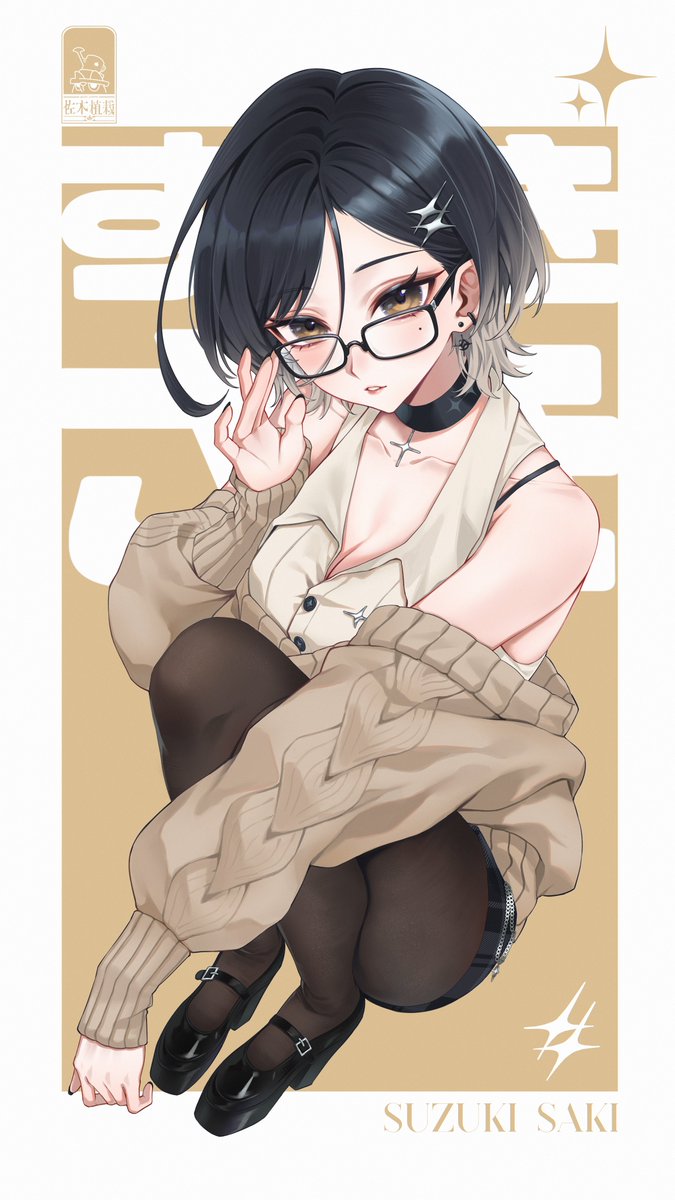 saki___0116 tweet picture