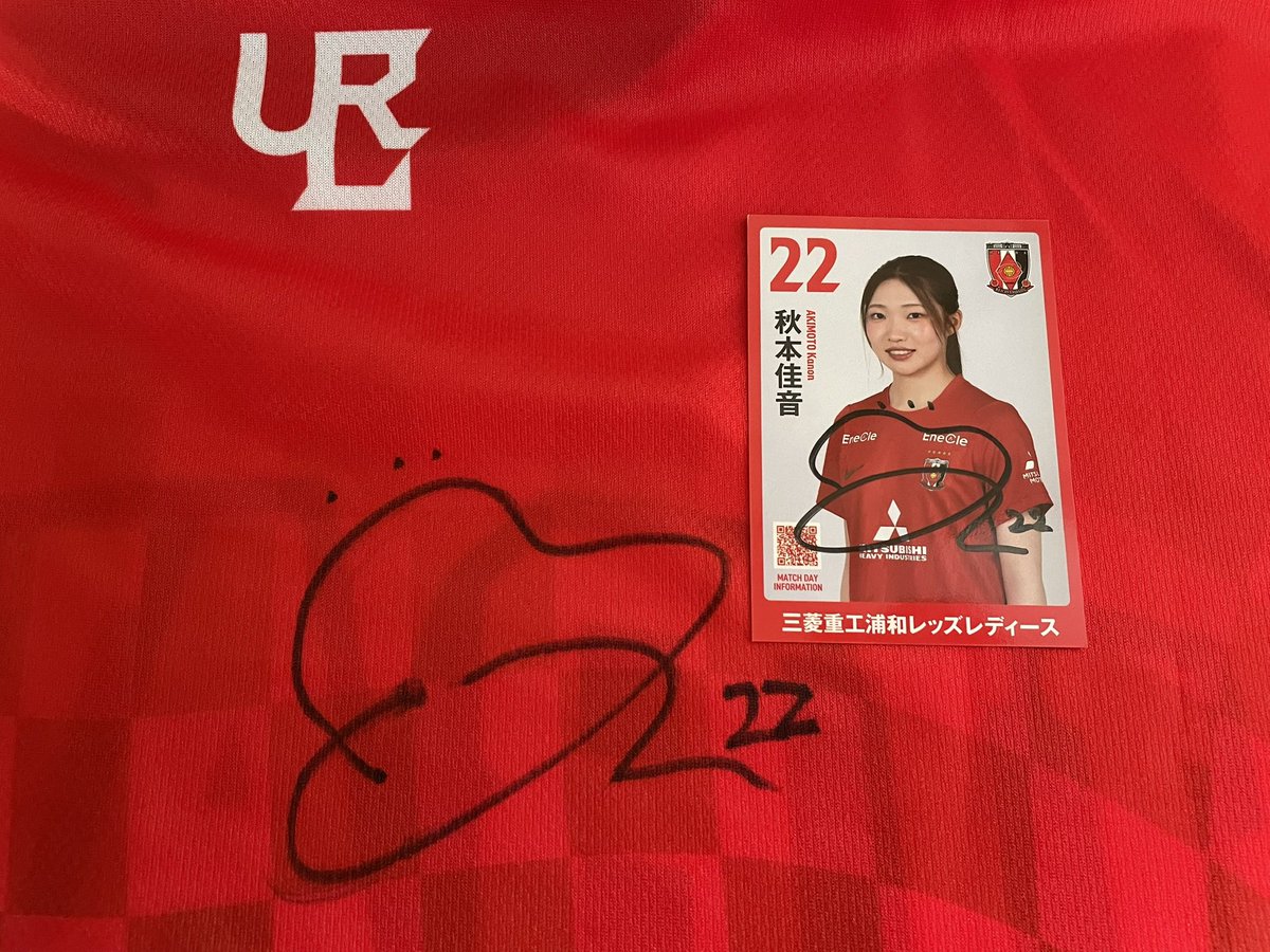Andy0114REDS's tweet photo. WEリーグ クラシエカップ  第2節 
浦和レディースvs 大宮WOMEN

我々の手で最高の後押しをするぞ〜！

男女共に大宮には何が何でも勝たなきゃならない！浦和サポの共通認識の一つだと思う｡お互いが切磋琢磨してレベルアップは必須だけどね…｡

#REDSLADIES 
#秋本佳音 https://t.co/T90iUFzvZX