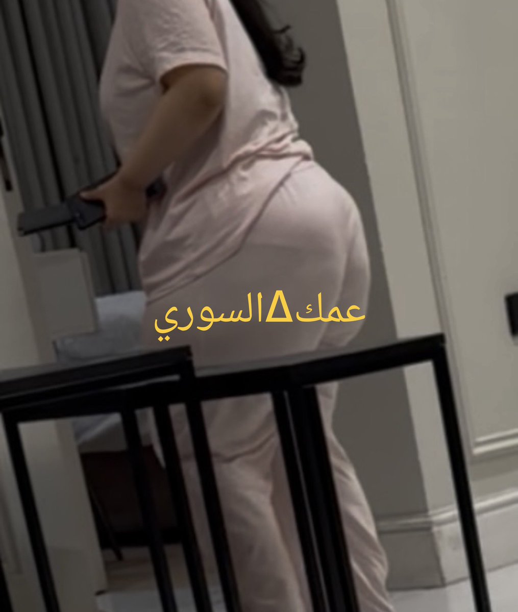 BOUDYmsg's tweet photo. ابن القحبة جلخ على طيز امك و صور خنزرتك لعمك السوري عشان يفضحك يا مدعوس يا رخيص ،،،،، تفو كس امك مخصي . https://t.co/rVlvAIyMel