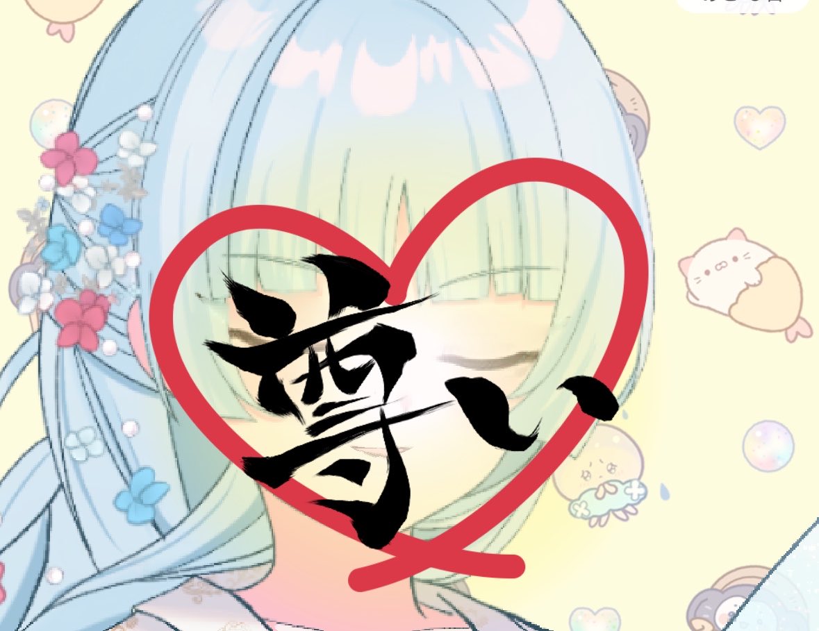 SAPA358SA's tweet photo. https://t.co/RIOW6Z9nhP
いつも応援有難う╰(*´︶`*)╯♡
皆さんの応援で続いてます。
めっちゃ感謝です♪
おかげ様で期間限定Ｖガストにコラボ出来ました。有難うございます。 https://t.co/oC967QXO6G