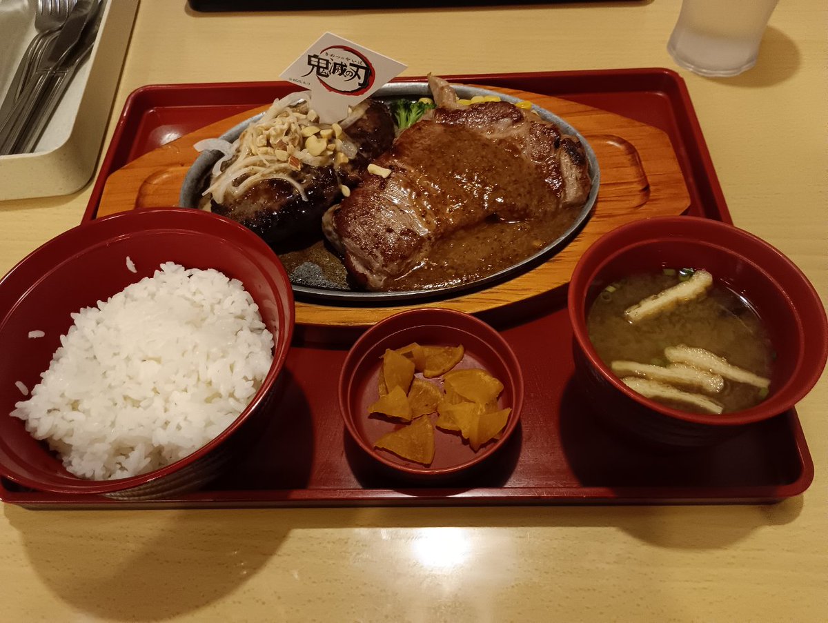 ayarin5003050's tweet photo. @joyfull_info 
第４弾、何度でも食べに行きますよ😊
巾着は終わってましたが、コラボメニュー食べれて満足。

#鬼滅の刃ジョイフルコラボ
#ジョイフル
#鬼滅の刃 https://t.co/S5tfkaUrfY