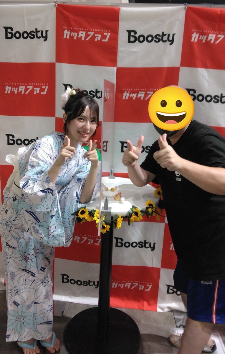 team_nd's tweet photo. きーみーがー
いたなーつーはー…👘
浴衣ありがとうございます！
#大塚七海 さん
#ななみのみ 
#Boostyファンまつり2026 https://t.co/2q1j13Xz32