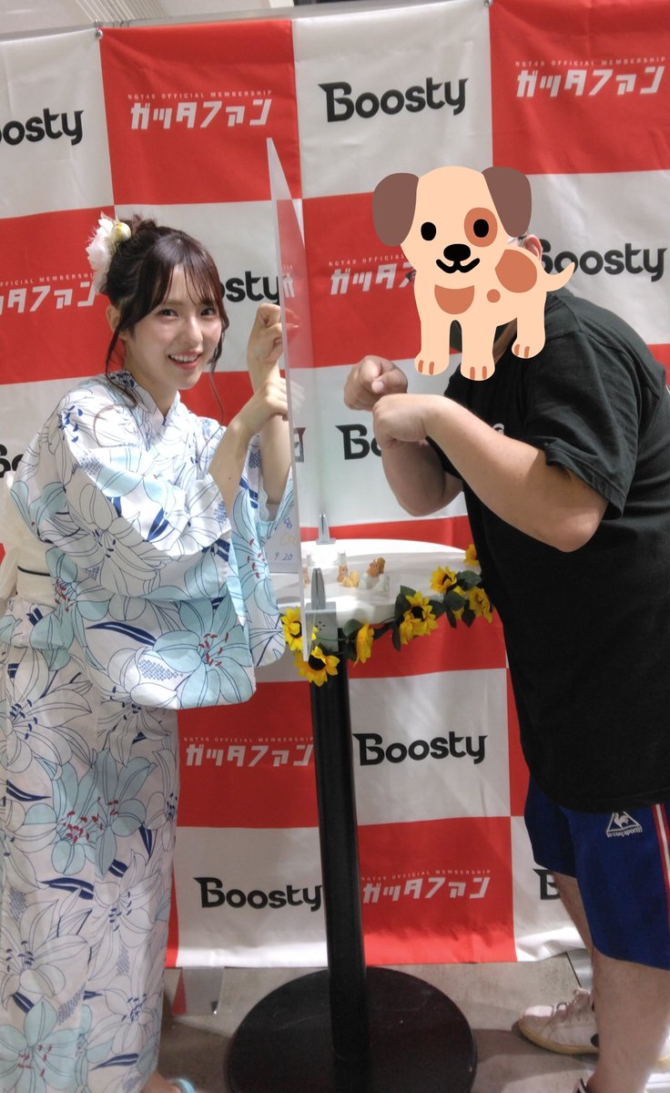 team_nd's tweet photo. きーみーがー
いたなーつーはー…👘
浴衣ありがとうございます！
#大塚七海 さん
#ななみのみ 
#Boostyファンまつり2026 https://t.co/2q1j13Xz32