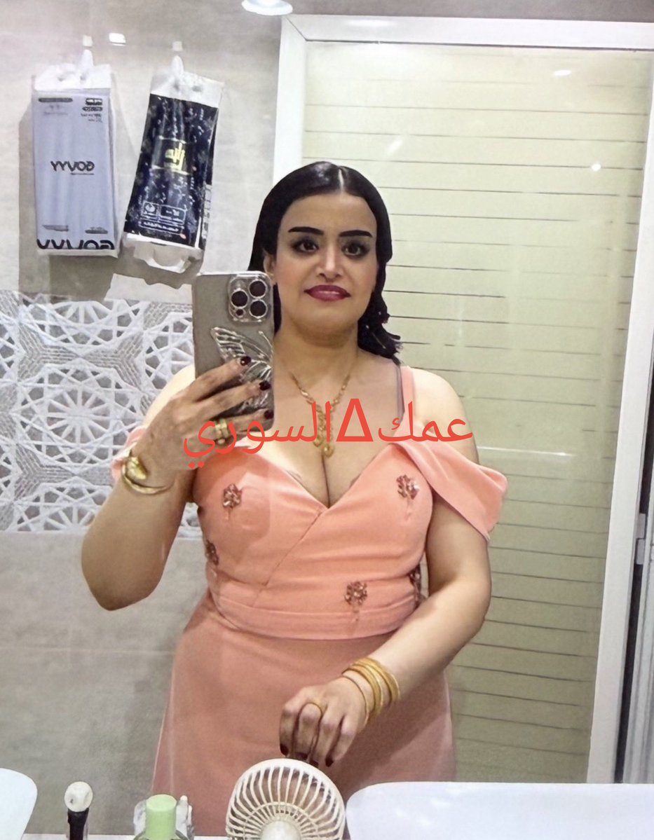 BOUDYmsg's tweet photo. اهين شرفك يا اخو المفضوحة https://t.co/6mkvfU2iok