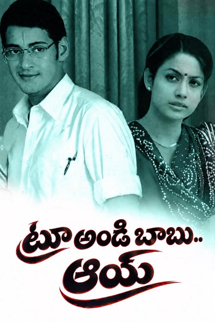 Athaduu__'s tweet photo. https://t.co/mEAwmhluzZ