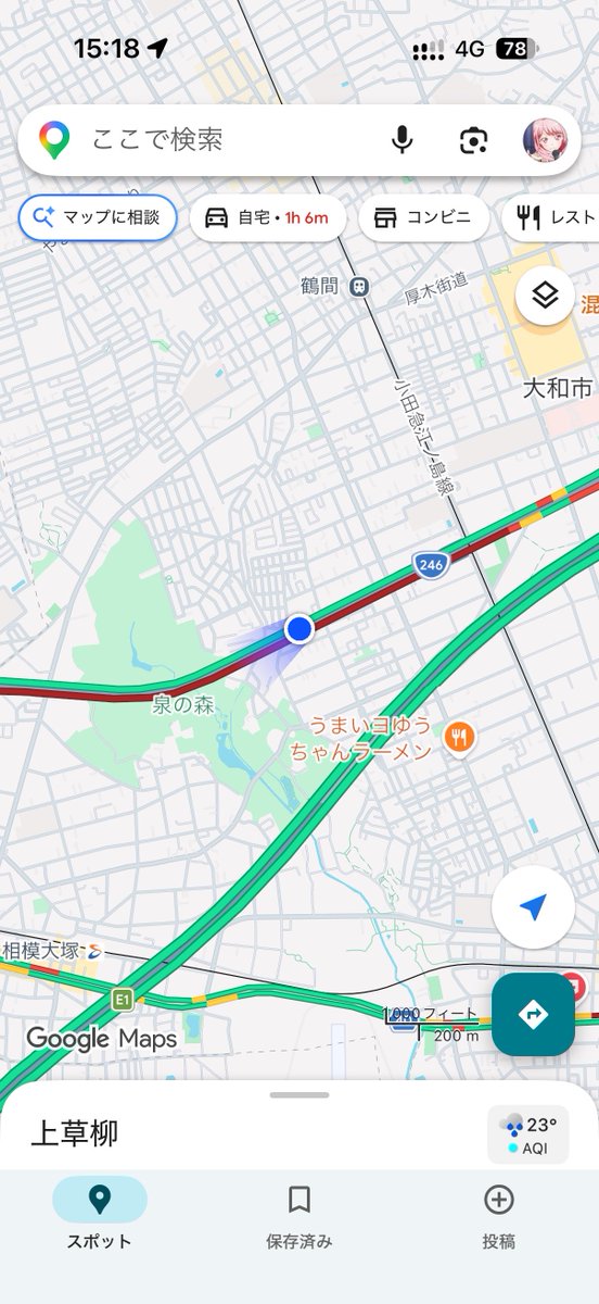 denpakun333's tweet photo. 大和厚木バイパスを走行中、渋滞区間で急にドコモが繋がらなくなったと思ったら、800Mの10M幅と15M幅が干渉しまくっていて、SNRがマイナスに…

周波数変更する部署と、エリア設計の部署の連携とか無いの？ https://t.co/yTOlSAYRc3