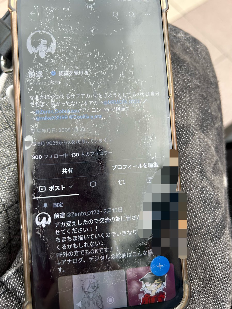NoLife_2o's tweet photo. やぁ‼️‼️‼️‼️‼️ https://t.co/C681dieVvh