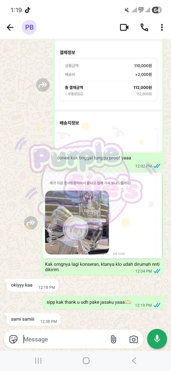 purplesite_'s tweet photo. CO Bunjang 20/09/2026
#Testimoni_PS https://t.co/v6FkjvmT4D