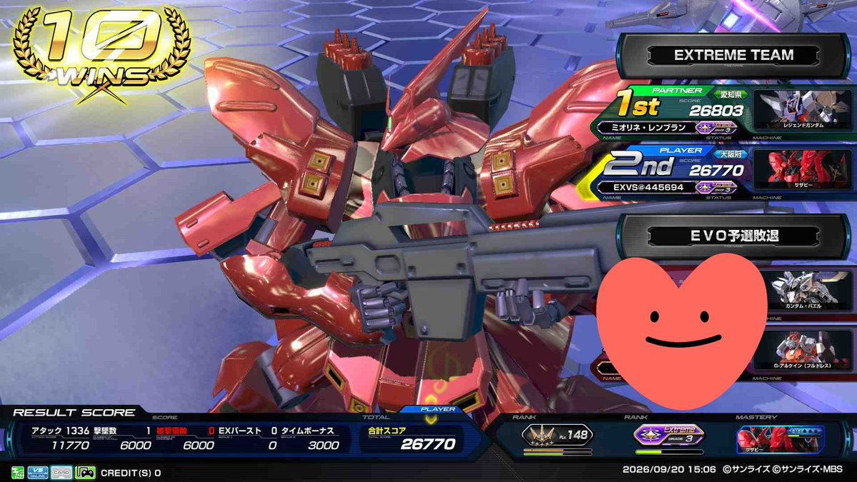 ken_02_23's tweet photo. S覚サザビーガチでドパれる
急募やのに真面目に相方してくれてありがとう😢 https://t.co/fTS0CzITBg