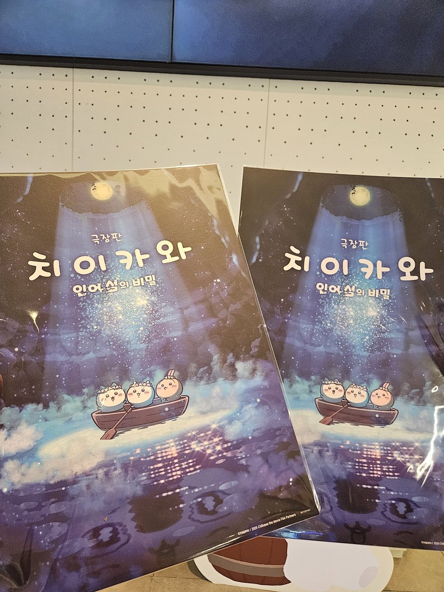 Galsagi_05's tweet photo. 아 정말 아름답고 슬프고 무섭고 귀여운 이야기야..🥹 https://t.co/ZxwVNaSzXZ