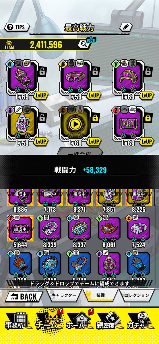 lu_hrsb06's tweet photo. 黄色装備2個目❕ https://t.co/8JyBpoJK5Q