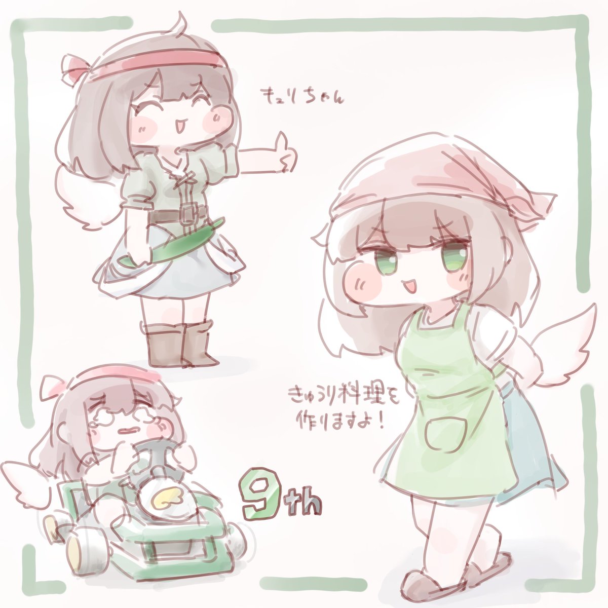 mo_3966_no's tweet photo. リクエスト３　キュウイ https://t.co/NtdUYG3RZQ