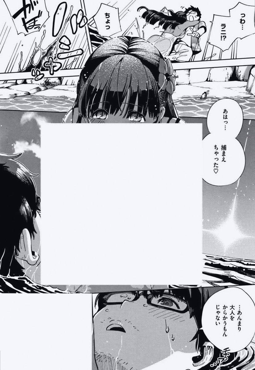 CastFra's tweet photo. https://t.co/QjaDfQkTuy
